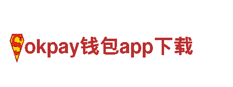 玩转创意，精彩无限——okpay钱包app下载游戏广告公司